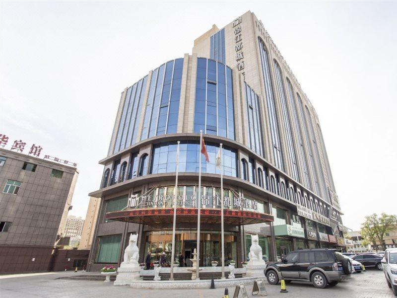 Metropolo Jin Jiang Hotels Turpan Administrative The Heart Of Pai Екстериор снимка
