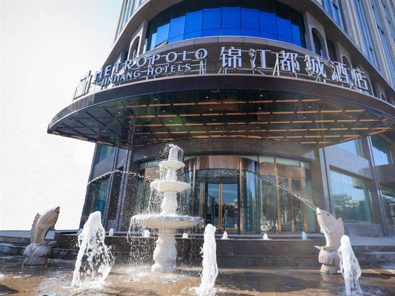 Metropolo Jin Jiang Hotels Turpan Administrative The Heart Of Pai Екстериор снимка