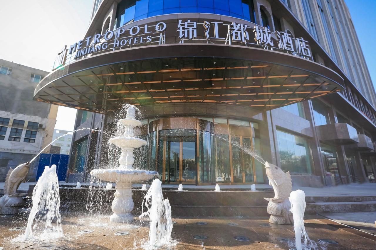 Metropolo Jin Jiang Hotels Turpan Administrative The Heart Of Pai Екстериор снимка